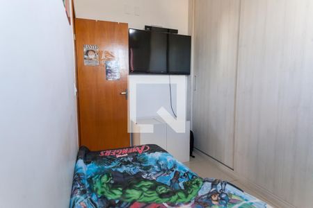 Quarto 2 de apartamento à venda com 2 quartos, 100m² em Cabral, Contagem