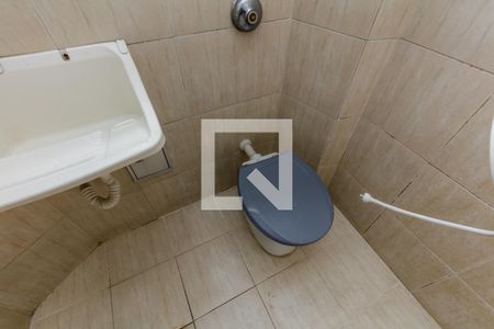 Banheiro de kitnet/studio para alugar com 1 quarto, 24m² em Santa Cecilia, São Paulo