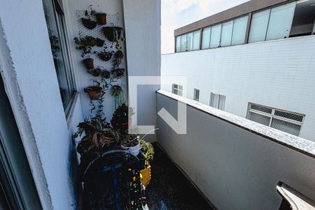Varanda da Sala de apartamento à venda com 5 quartos, 350m² em Santa Rosa, Belo Horizonte