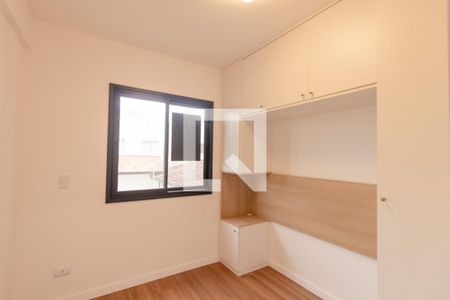 Quarto de apartamento para alugar com 1 quarto, 30m² em Santa Quitéria, Curitiba