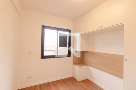 Quarto de apartamento para alugar com 1 quarto, 30m² em Santa Quitéria, Curitiba