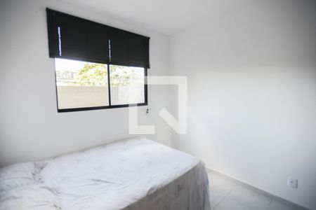 Quarto 1 de apartamento para alugar com 2 quartos, 40m² em Recreio das Acácias, Ribeirão Preto