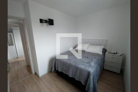 Apartamento à venda com 2 quartos, 53m² em Vila Santa Rita de Cassia, São Bernardo do Campo