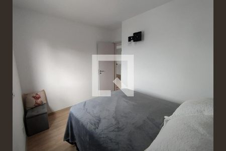 Apartamento à venda com 2 quartos, 53m² em Vila Santa Rita de Cassia, São Bernardo do Campo