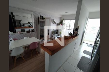 Apartamento à venda com 2 quartos, 53m² em Vila Santa Rita de Cassia, São Bernardo do Campo