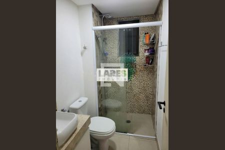 Apartamento à venda com 3 quartos, 84m² em Jardim das Vertentes, São Paulo