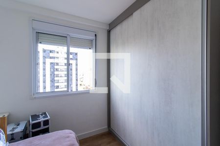 Quarto 1 de apartamento à venda com 2 quartos, 54m² em Jardim Belo Horizonte, Campinas