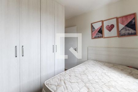 Quarto 1 de apartamento à venda com 2 quartos, 45m² em Vila Carmosina, São Paulo