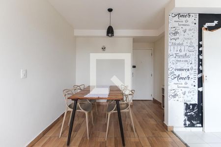 Sala de apartamento à venda com 2 quartos, 45m² em Vila Carmosina, São Paulo