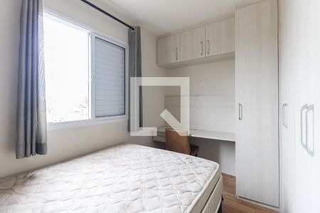 Quarto 1 de apartamento à venda com 2 quartos, 45m² em Vila Carmosina, São Paulo