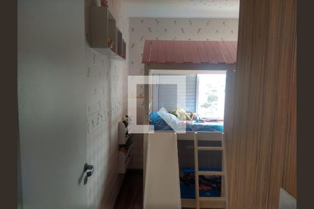 Quarto 1 de apartamento à venda com 2 quartos, 61m² em Vila Dom Pedro II, São Paulo