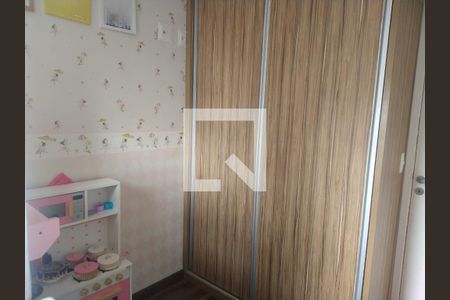 Quarto 1 de apartamento à venda com 2 quartos, 61m² em Vila Dom Pedro II, São Paulo