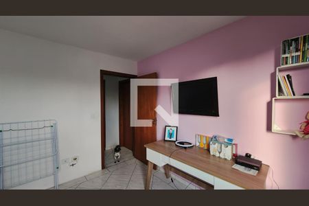 Quarto 1 de apartamento à venda com 3 quartos, 97m² em Centro, Jundiaí