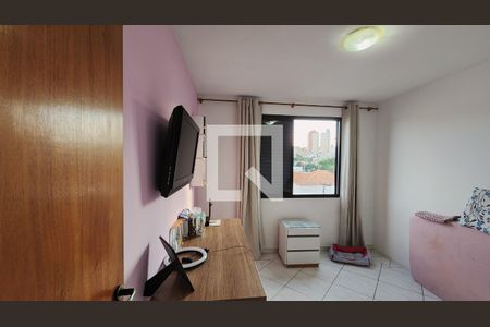 Quarto 1 de apartamento à venda com 3 quartos, 97m² em Centro, Jundiaí