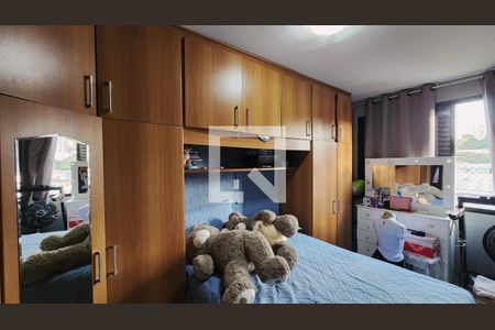 Quarto 2 de apartamento à venda com 3 quartos, 97m² em Centro, Jundiaí