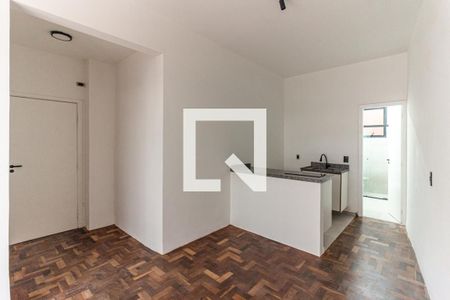 Kitnet/Studio para alugar com 1 quarto, 32m² em Campos Elíseos, São Paulo