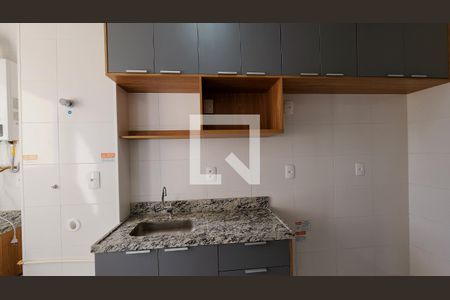 Cozinha e Área de Serviço de apartamento à venda com 2 quartos, 49m² em Jardim Carolina, Jundiaí