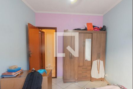 Quarto de casa à venda com 2 quartos, 180m² em Parque Via Norte, Campinas