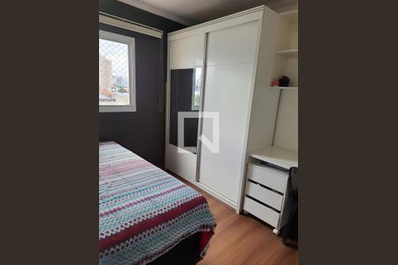 Quarto 2 de apartamento para alugar com 2 quartos, 49m² em Casa Branca, Santo André