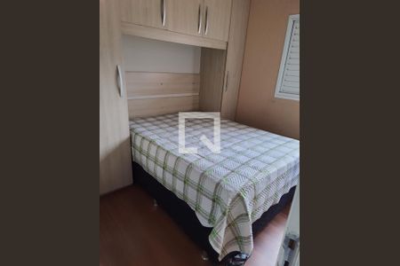 Quarto 1 de apartamento para alugar com 2 quartos, 49m² em Casa Branca, Santo André