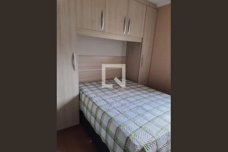 Quarto 1 de apartamento para alugar com 2 quartos, 49m² em Casa Branca, Santo André