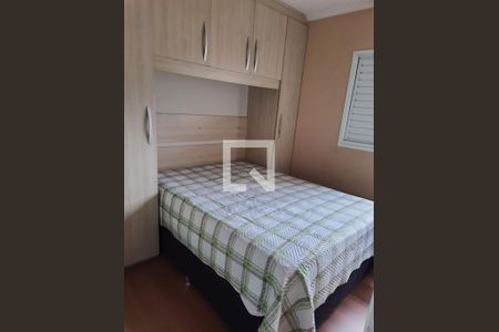 Quarto 1 de apartamento para alugar com 2 quartos, 49m² em Casa Branca, Santo André