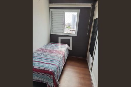 Quarto 2 de apartamento para alugar com 2 quartos, 49m² em Casa Branca, Santo André