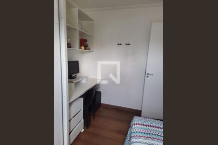 Quarto 2 de apartamento para alugar com 2 quartos, 49m² em Casa Branca, Santo André