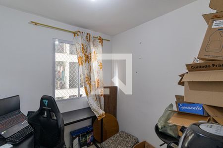 Quarto 1 de apartamento para alugar com 2 quartos, 39m² em Vila Buenos Aires, São Paulo