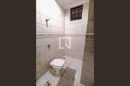 Lavabo de casa à venda com 4 quartos, 250m² em Itatiaia, Belo Horizonte