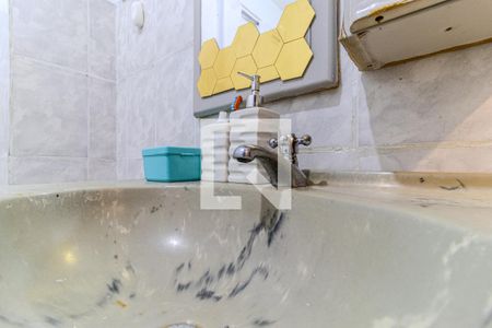 Banheiro de apartamento à venda com 1 quarto, 65m² em Santa Ifigênia, São Paulo