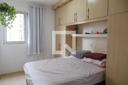 Suíte de apartamento à venda com 3 quartos, 69m² em Macedo, Guarulhos