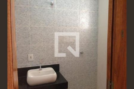 Casa à venda com 3 quartos, 104m² em Chácara Santo Antônio (Zona Leste), São Paulo