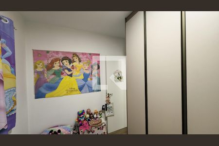 Quarto 2 de apartamento à venda com 3 quartos, 80m² em Parque Uniao, Jundiaí