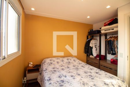 Suíte de apartamento à venda com 2 quartos, 53m² em Santo Amaro, São Paulo