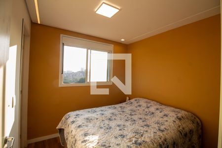 Suíte de apartamento à venda com 2 quartos, 53m² em Santo Amaro, São Paulo