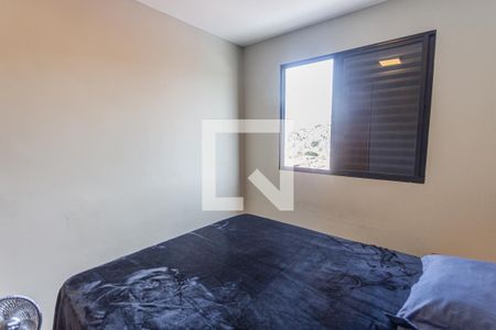 Suíte de apartamento à venda com 2 quartos, 105m² em São Geraldo, Belo Horizonte