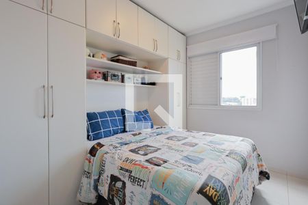 Quarto 1 de apartamento à venda com 2 quartos, 58m² em Imirim, São Paulo