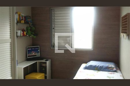 Apartamento à venda com 2 quartos, 45m² em Parque Esmeralda, São Paulo