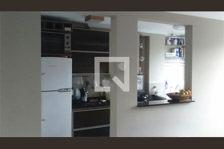 Apartamento à venda com 2 quartos, 45m² em Parque Esmeralda, São Paulo