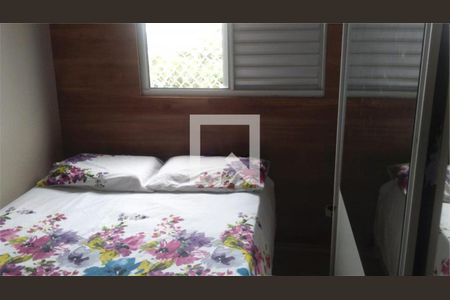 Apartamento à venda com 2 quartos, 45m² em Parque Esmeralda, São Paulo