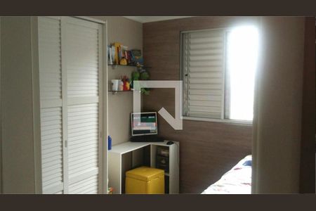 Apartamento à venda com 2 quartos, 45m² em Parque Esmeralda, São Paulo