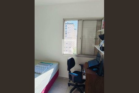 Apartamento à venda com 1 quarto, 46m² em Vila Paulista, São Paulo