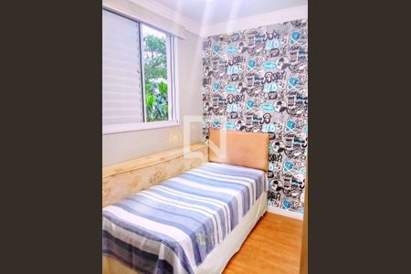 Apartamento à venda com 3 quartos, 64m² em Jardim Caboré, São Paulo