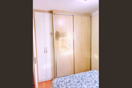 Apartamento à venda com 3 quartos, 64m² em Jardim Caboré, São Paulo