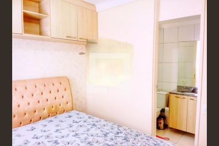 Apartamento à venda com 3 quartos, 64m² em Jardim Caboré, São Paulo