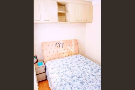 Apartamento à venda com 3 quartos, 64m² em Jardim Caboré, São Paulo