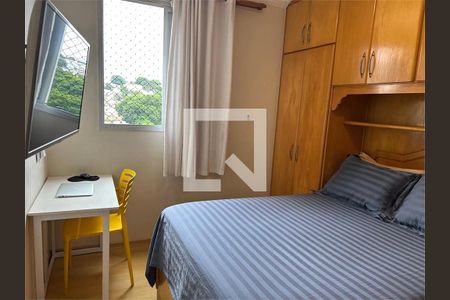 Apartamento à venda com 2 quartos, 63m² em Cidade Vargas, São Paulo