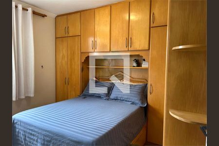 Apartamento à venda com 2 quartos, 63m² em Cidade Vargas, São Paulo