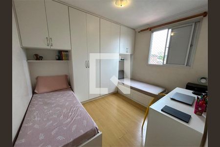 Apartamento à venda com 2 quartos, 63m² em Cidade Vargas, São Paulo